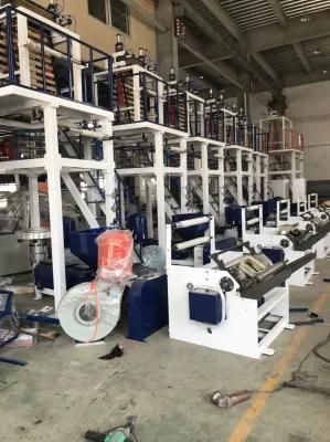 Rotary Die Head HDPE LLDPE PE Film Blowing Machine