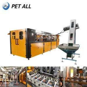 HDPE Pet Plastic 6 Cavity Blow/Blowing Mouldingmolding Machine for Drink Water Bottle ...