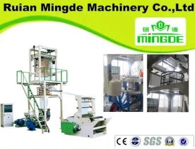 Elevator Rotary Head PE Blowing Film Machine, HDPE/LDPE/LLDPE, MD-Hl60