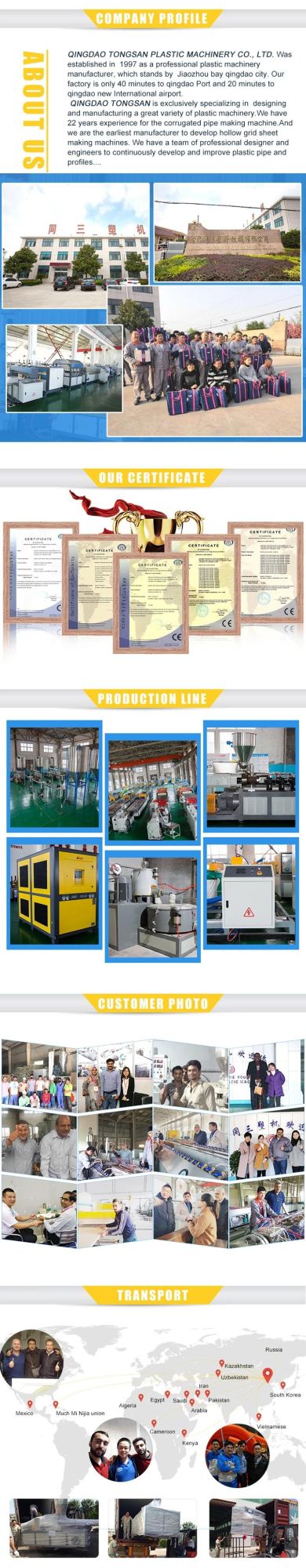 Plastic PP Hollow Corrugated Sheet Machine PP Plastic Box Machine