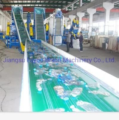 Waste Pet Bottle Crushing and Washing Line