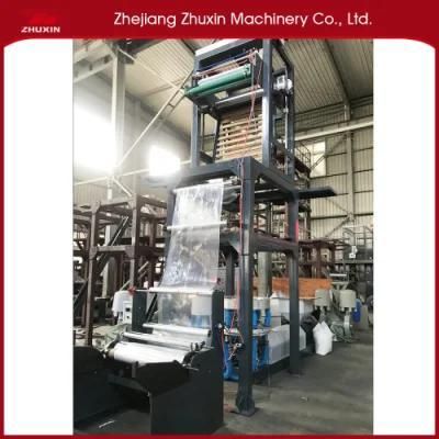 ABA Film Machine Used to Multi-Functional Industrial Film Products