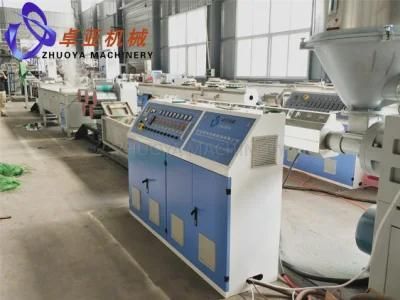 Low Cost Plastic Broom and Brush Brsitles Fibers Filament Production Machine