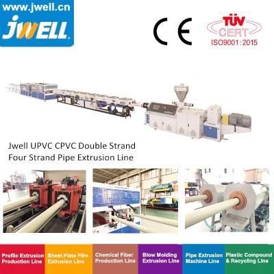 16-32mm Small Pipe PVC Twin Pipe Produciton Line