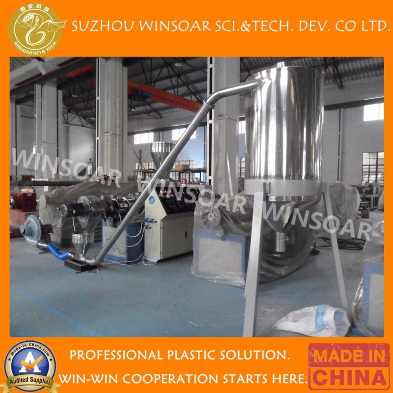 Wholesale Plastic Double Twin Screw Extruder PVC Die Face Hot Cutting Compounding Pelletizing Machine