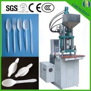 Plastic Tank Injection Molding Machine Price