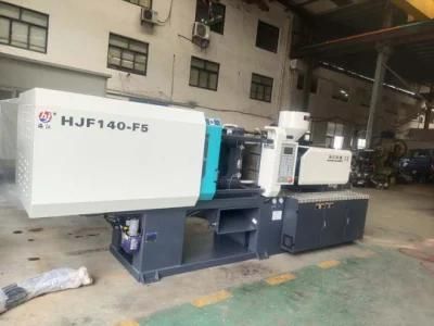 Vertical Injection Moulding Machine for Sale
