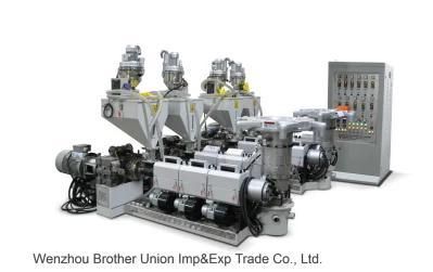 Hi-Speed film Blowing Machine for Plastic