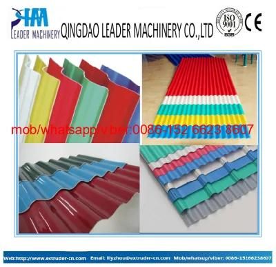UPVC Corrugated/Waved Roofing Tiles Production Line