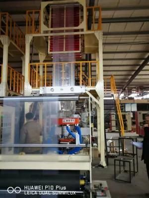 Taiwan Quality PE ABA Film Blowing Machine with Rotary Die Head