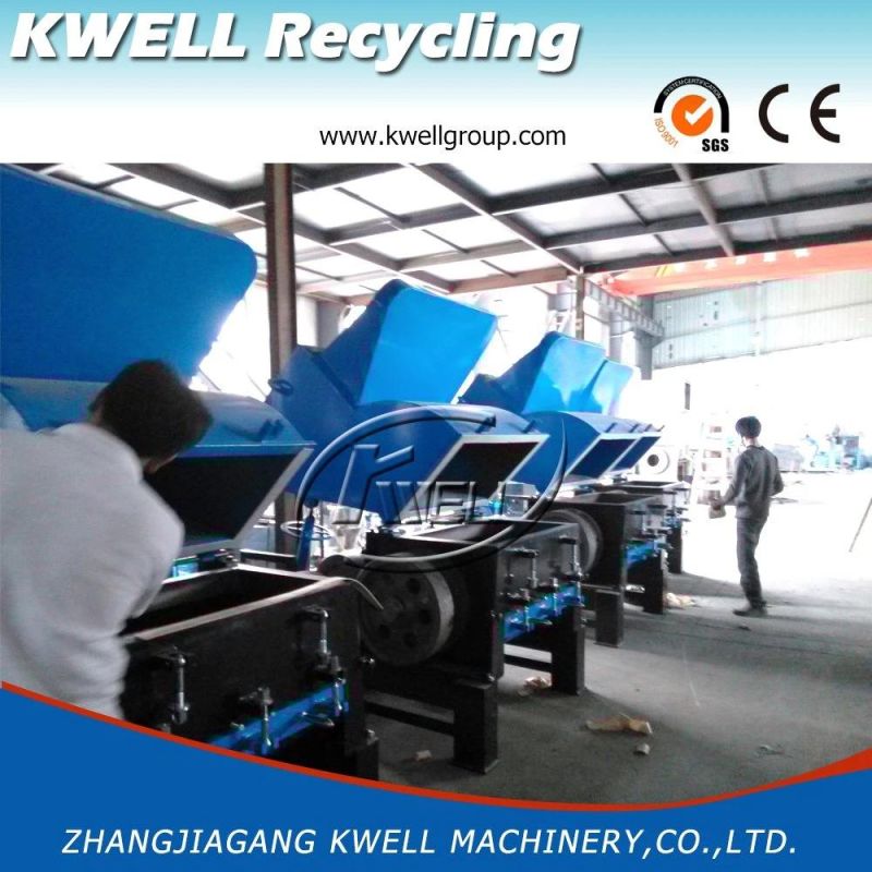 PC Series Powerful Plastic Bottle Crusher, Film Bag Crushing Machine Kwell Group