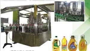 1L-2.5L Inert-Handle Blowing Machine