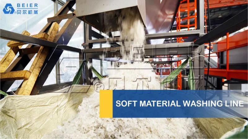 500kg PP Film Washing Line with ISO 9001: 2008