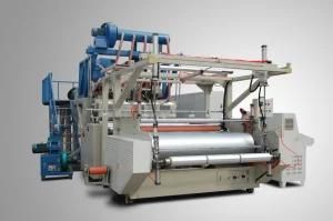 Stretch Cling Film Machine (XHD-55/75*1250MM)