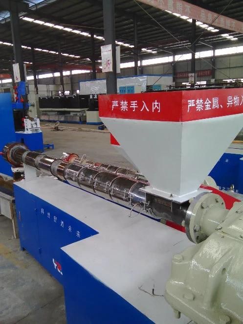 Sandwiched PP Strap Band Making Machine