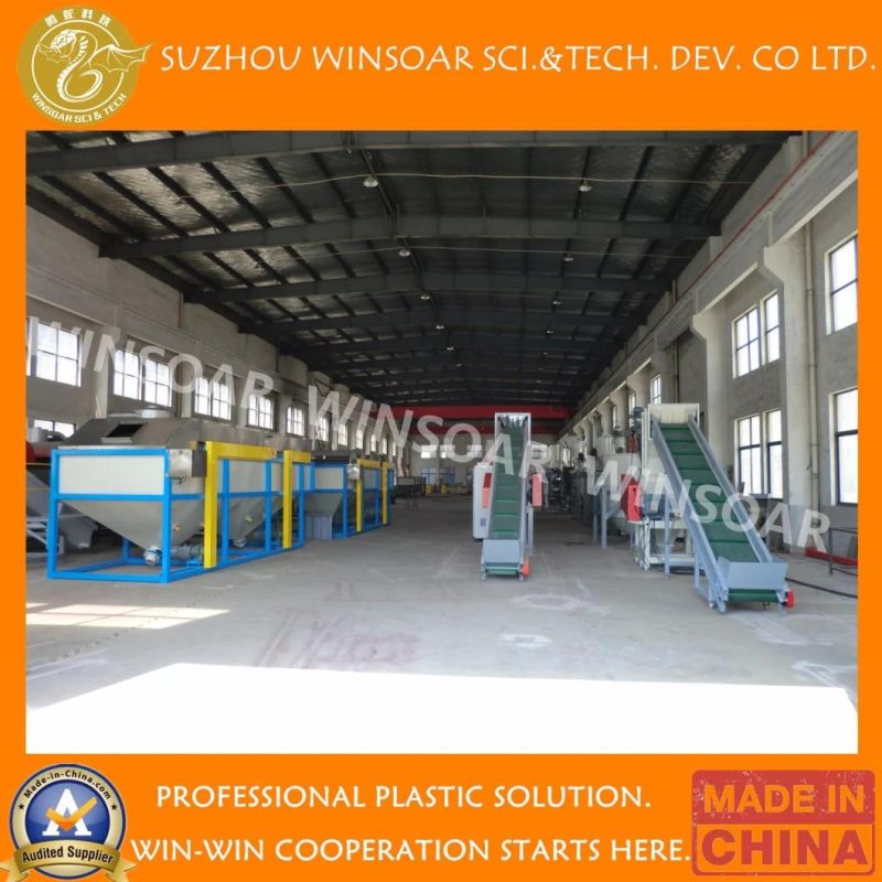 Plastic Recycling Washing Crushing Granulating Pelletizing Production Line Machine for HDPE Drum Bucket/ Pet Water Bottle/ PE/HDPE Milk Bottle Scraps Flakes