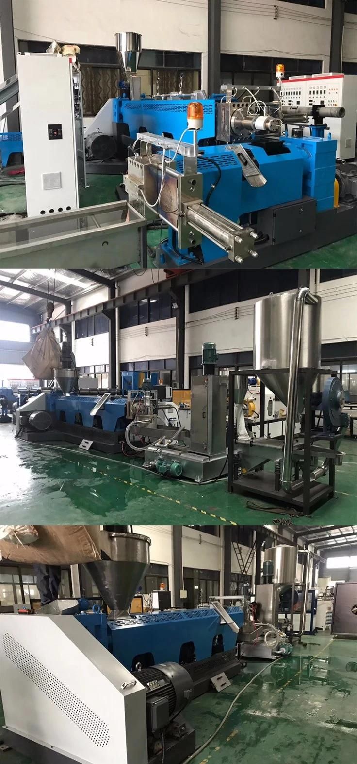 High Precision Plastic Recycling Machine Granulating Machine