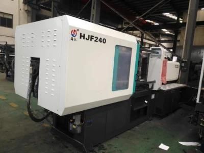 Yizumi Injection Machine