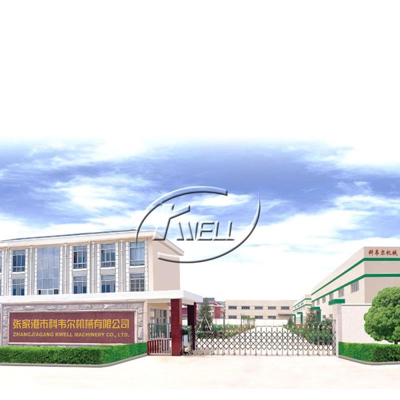 High Quality Large Diameter Plastic Pipe Shredder