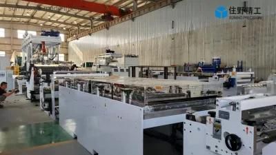 Extrusion and Lamination Machine Plastic Extrusion Laminating Machine
