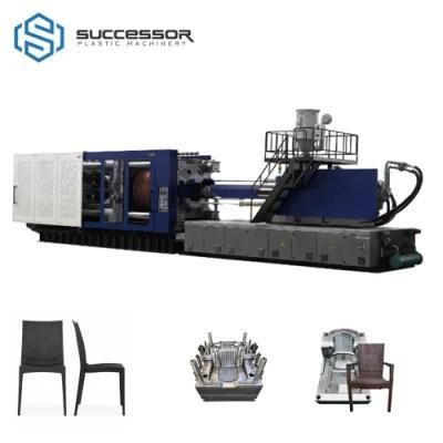 Low Cost Saving Plastic Injection Molding Machine