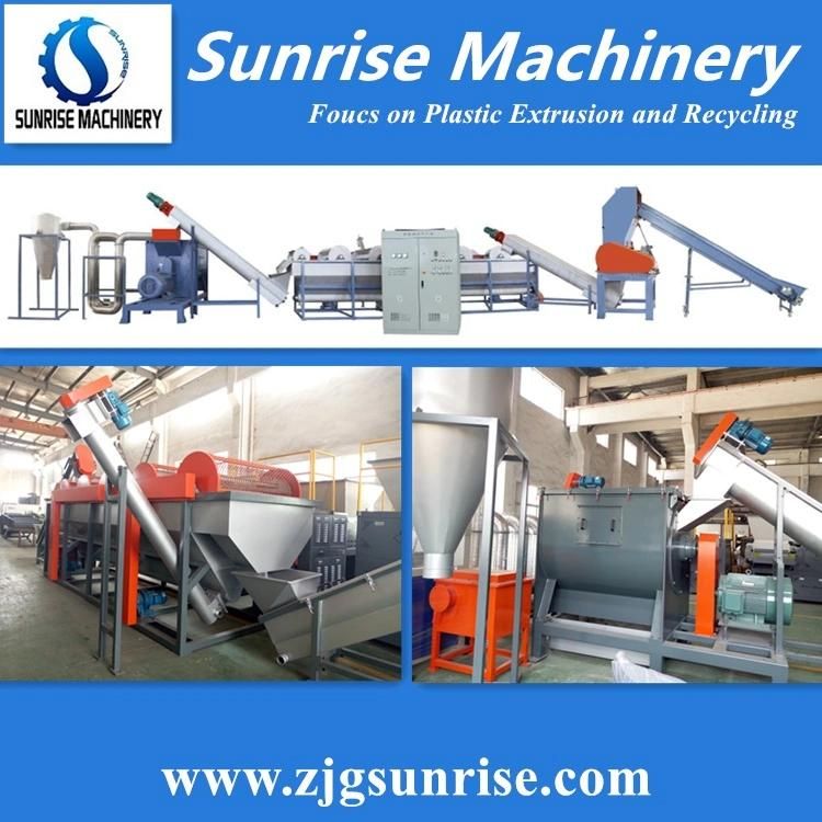 Waste Plastic Agricultural LDPE Film Shopping Bag Washing Recycling Line