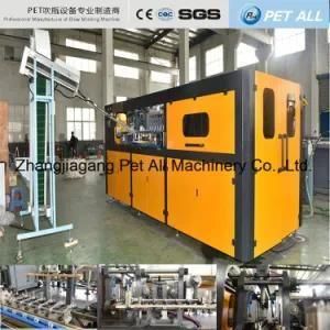 Water Bottle Blowing Mould Machine/Plastic Machine (PET-06A)