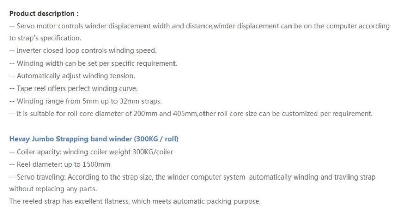 Pet/PP Strap /Strapping /Band/Tape/Belt/Automatic/Double Station/Single Station/Winder