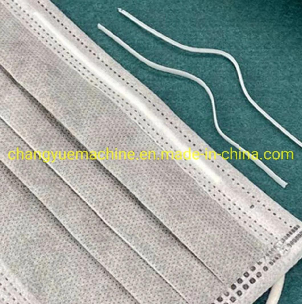PVC, PP Nose Wire Making Machine, Nose Wire Extrusion Machine