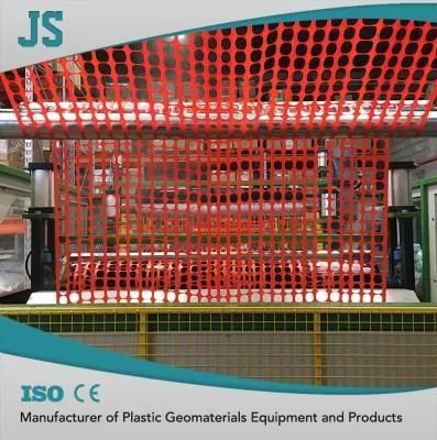 Plastic HDPE/PP Net/Mesh Making Machine