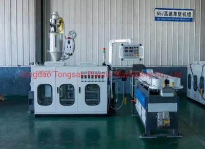 PP PE Plastic Shisha Hookah Hose Making Machine