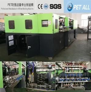 High Speed Pet Plastic Preform Bottle Blowing Molding Moulding Machine for Water Bottle