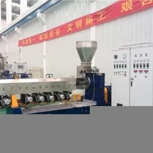 Hot Sale PP/PE Waste Plastic Flakes Pelletizing Extruder Machine