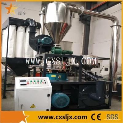 Plastic PP PE ABS PS Milling/Grinding Machine