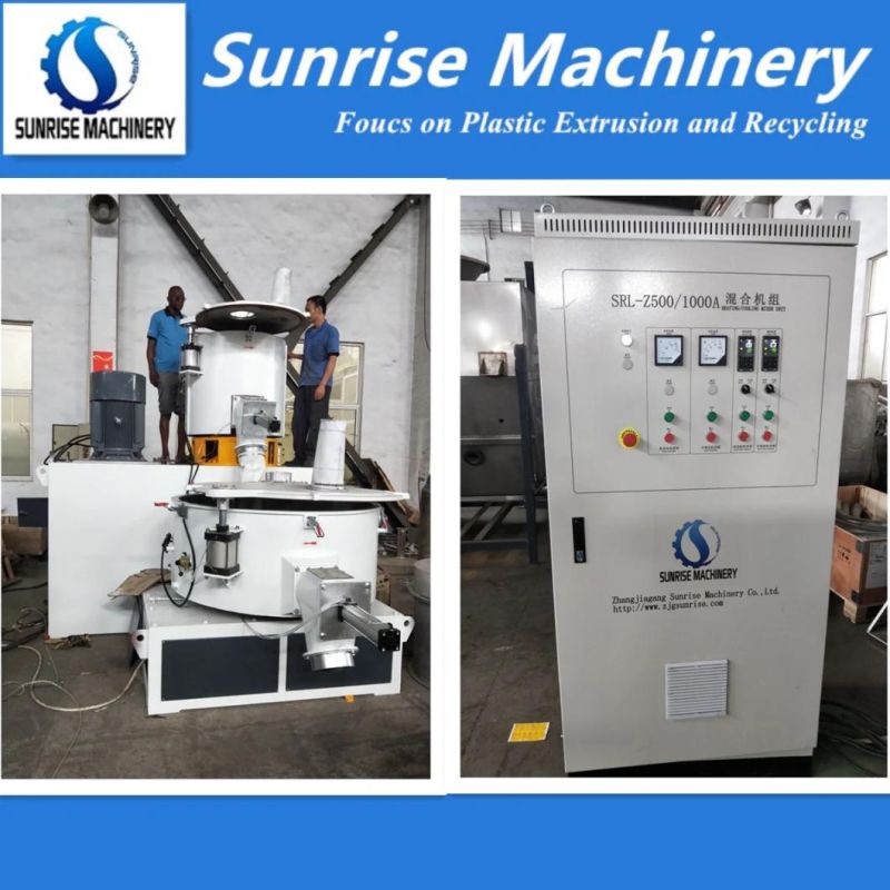 Zhangjiagang Sunrise Machinery PVC Irrigation Water Pipe Production Machine