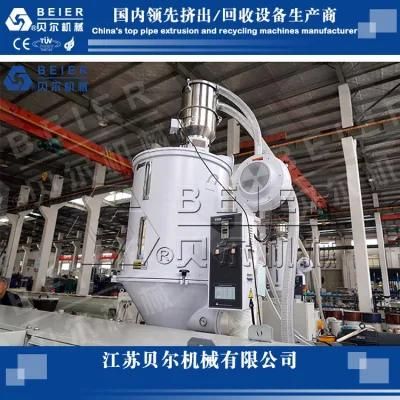 75-250mm PPR Pipe Production Line
