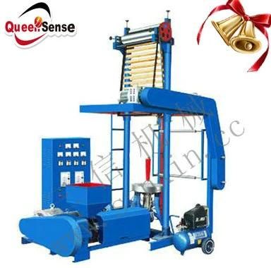 Simple PE Film Blowing Machine