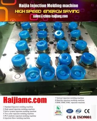 Cap Mould &amp; Making Injection Molding Machine