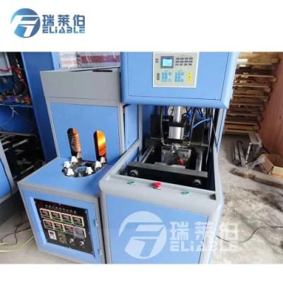 Professional Skills Automatic 5 Gallon Blow Moulding Equipment