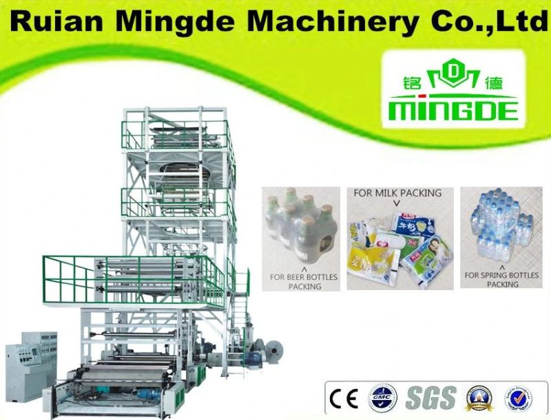 Three Layer Co-Extrusion up Rotary Film Blown Machine