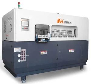 China Supplier of Blow Molding Machine for Pet Bottle