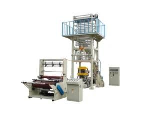 Sj55-1200 HDPE High Speed Film Blowing Machine
