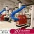 Plastic Machinery / PVC Foam Board Production Line / India PVC Foam Board Machine