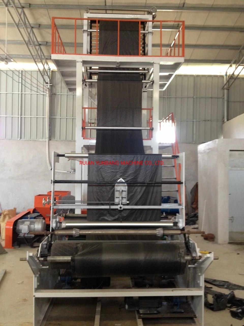PA/PE Blowing Film Extruder Plastic Nylon Blown Film Machines