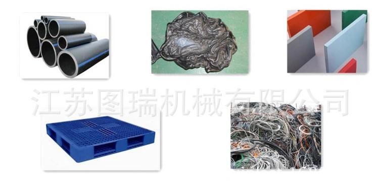 Safety Stable PP PE Automatic Pet Bottle Crusher Plastic Shredder Machine