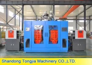 Chemical Plastic Packing Bucket/Bottle Blowing Machine (JG-ZK80)