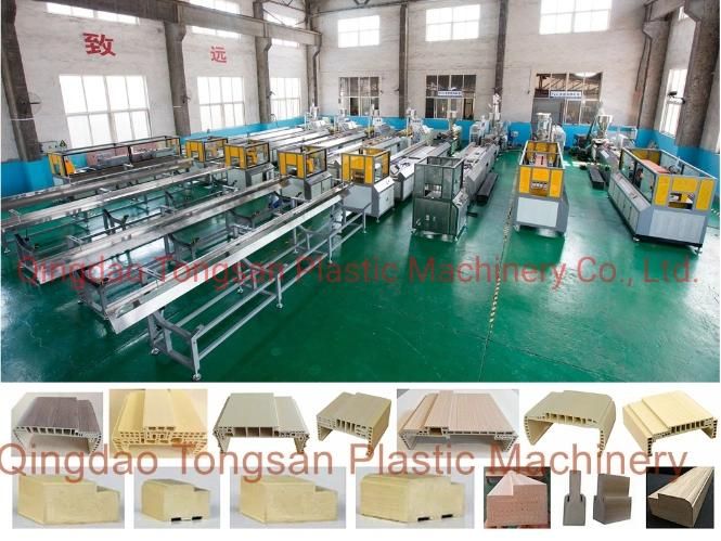 PVC or PVC Wood Composite 600 700 800 900 1000 1100mm PVC Door Making Machine