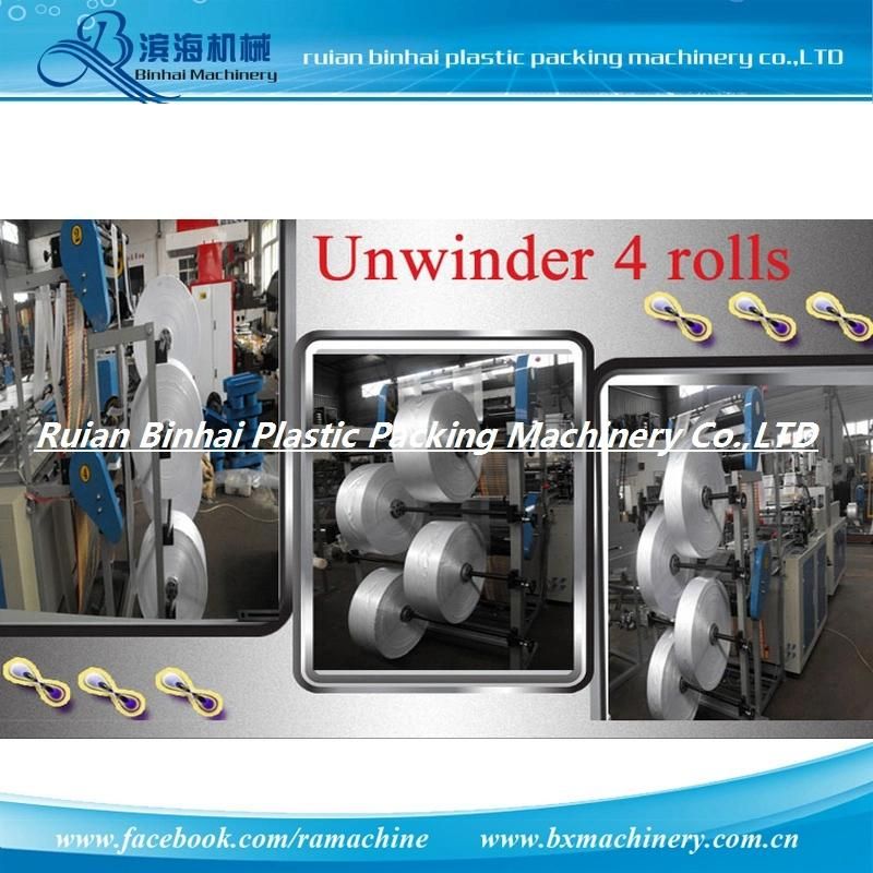 Film Blowing Machine High Speed Quality