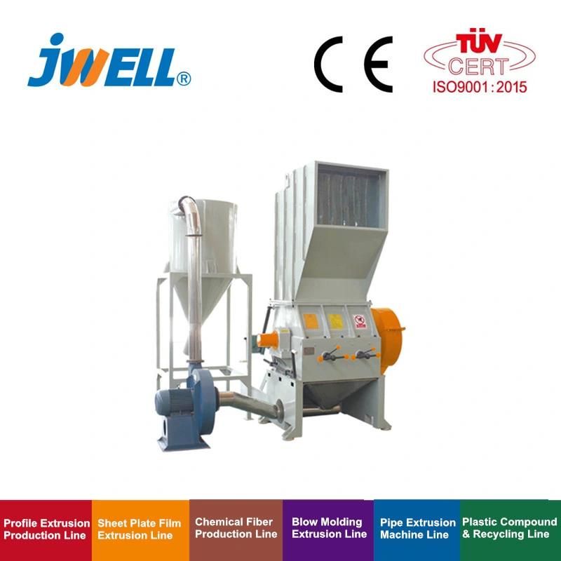 Dyps-X Profile/Pipe/WPC Series Special Use Strong Crusher
