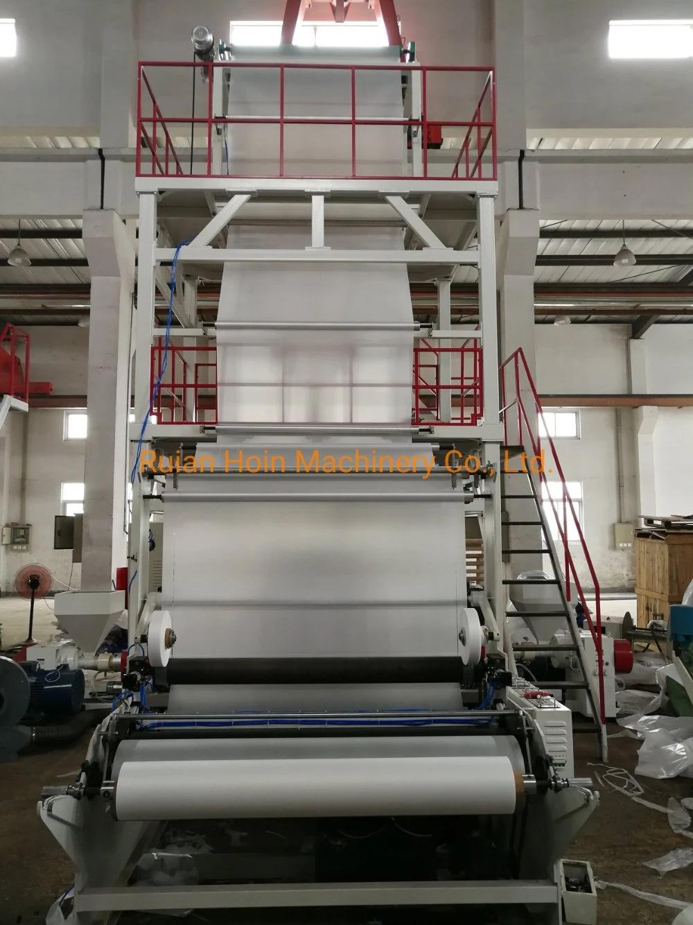 Film Blowing Machine/Three-Layer Co-Extrusion HDPE/LDPE/LLDPE/PE Plastic Film Blowing Machinery